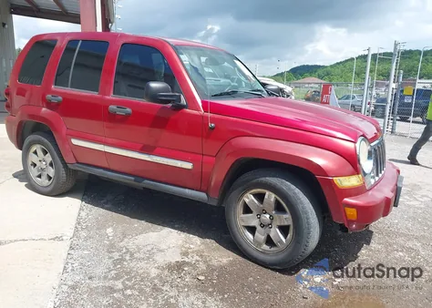 2007 Jeep Liberty Limited Edition from USA, damaged, VIN 1J8GL58K47W514412